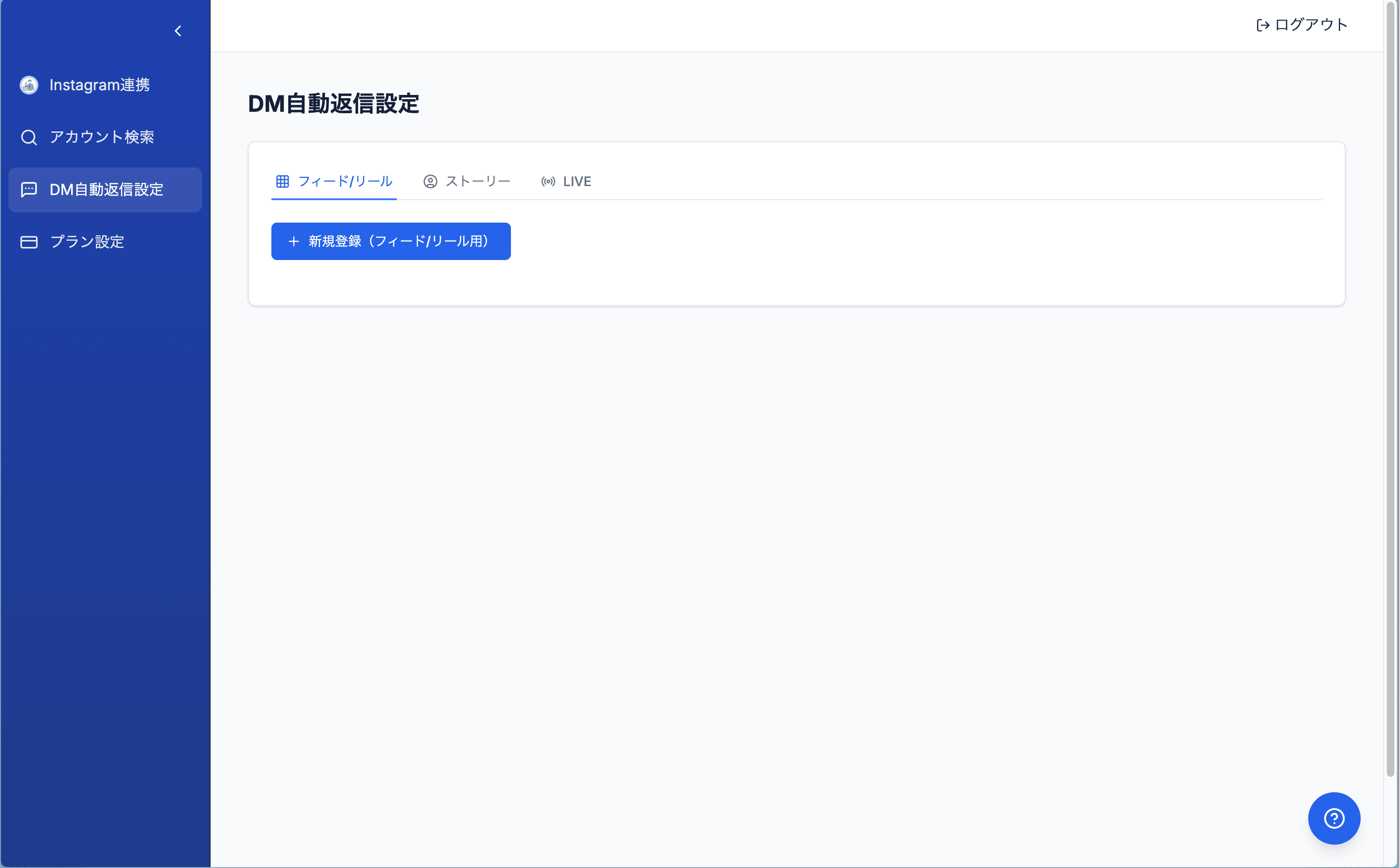ステップ1の画像